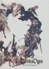 ART OF TACTICS OGRE LET US CLING TOGETHER HC [9781646092024]